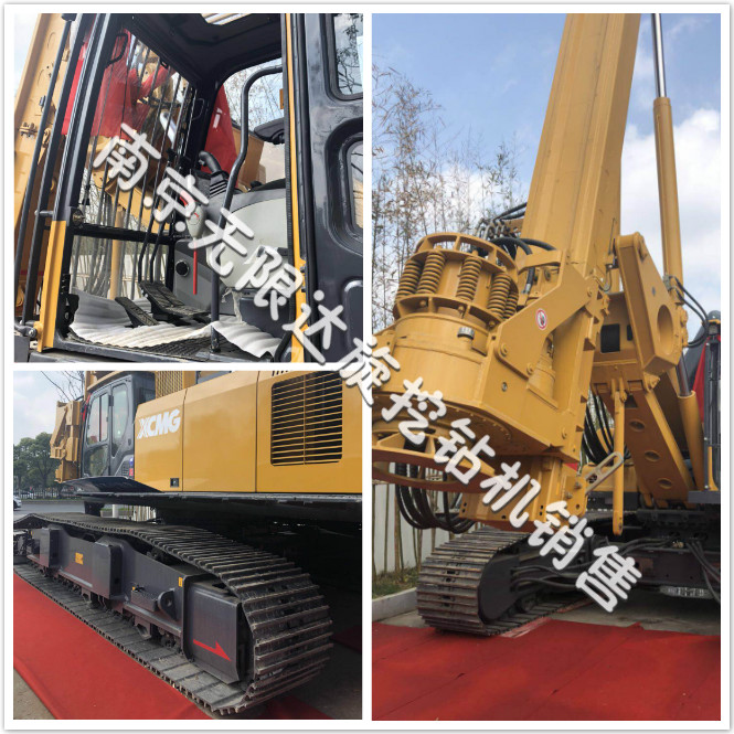旋挖鉆機銷售.jpg 旋挖鉆機銷售.jpg