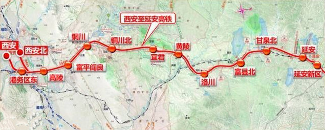 租360旋挖鉆 西安乘高鐵去延安需50分鐘.jpg 租360旋挖鉆 西安乘高鐵去延安需50分鐘.jpg