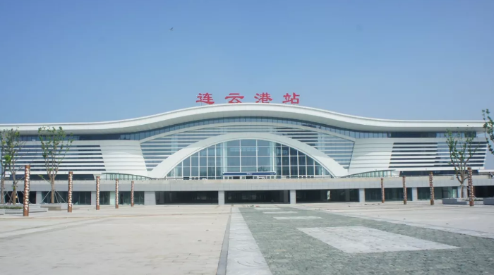 青鹽鐵路連鹽段全線拉通-連云港站.png 青鹽鐵路連鹽段全線拉通-連云港站.png