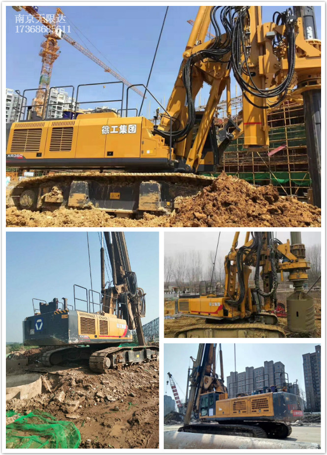 旋挖機(jī)在卵石地質(zhì)施工的鉆進(jìn)工法.jpg 旋挖機(jī)在卵石地質(zhì)施工的鉆進(jìn)工法.jpg