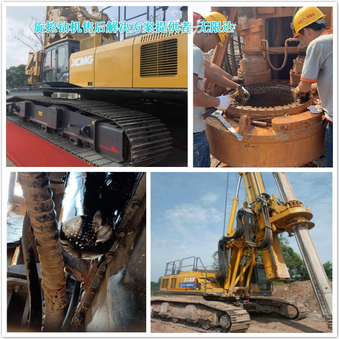 旋挖樁機(jī)售后市場應(yīng)該急誰之所急？.jpg