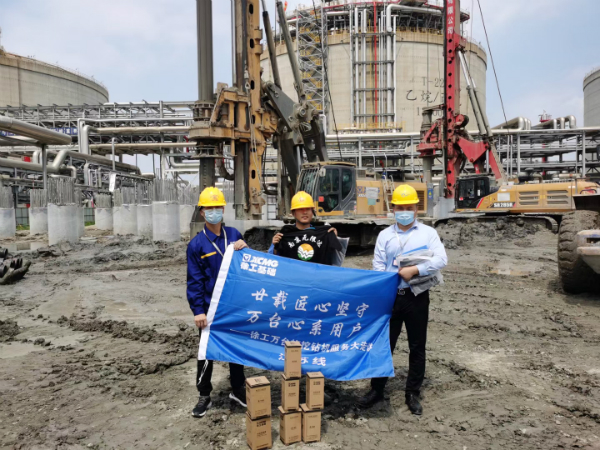 萬(wàn)臺(tái)旋挖鉆機(jī)走訪 江蘇線.jpg